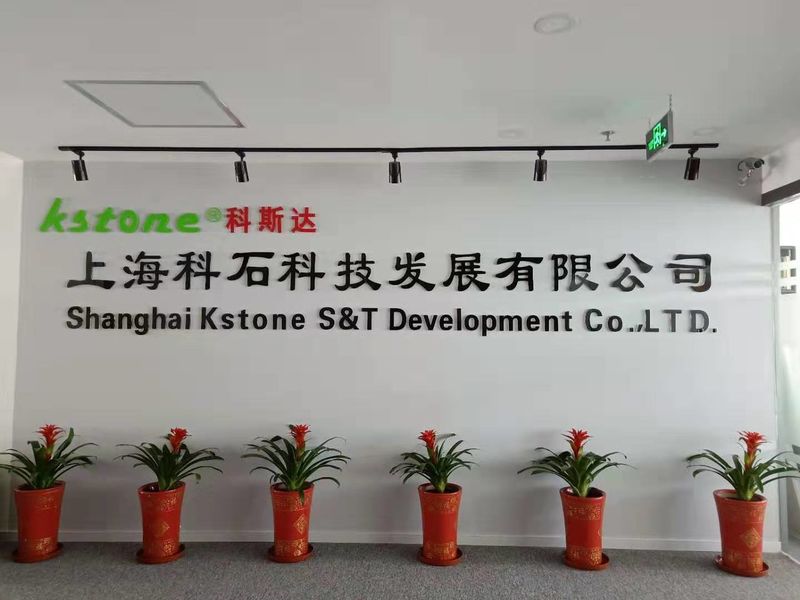 چین Shanghai Kstone S&T Development Co .,LTD. نمایه شرکت