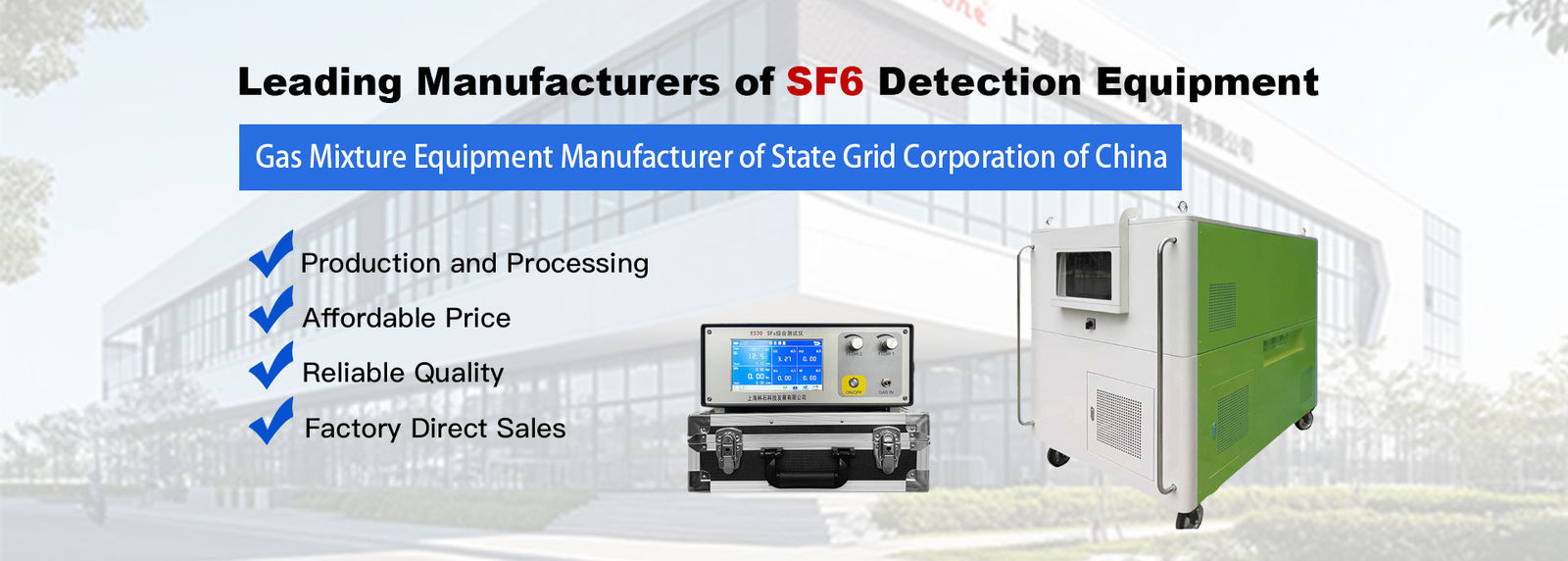 سیستم نظارت آنلاین