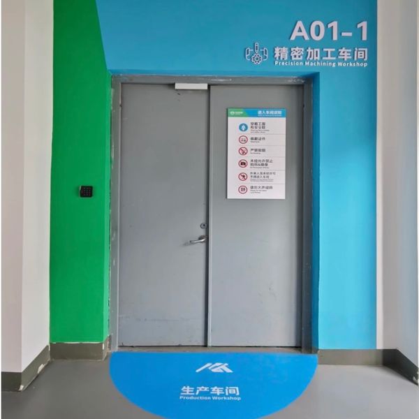 Shanghai Yushi Technology Development Co., Ltd. خط تولید سازنده
