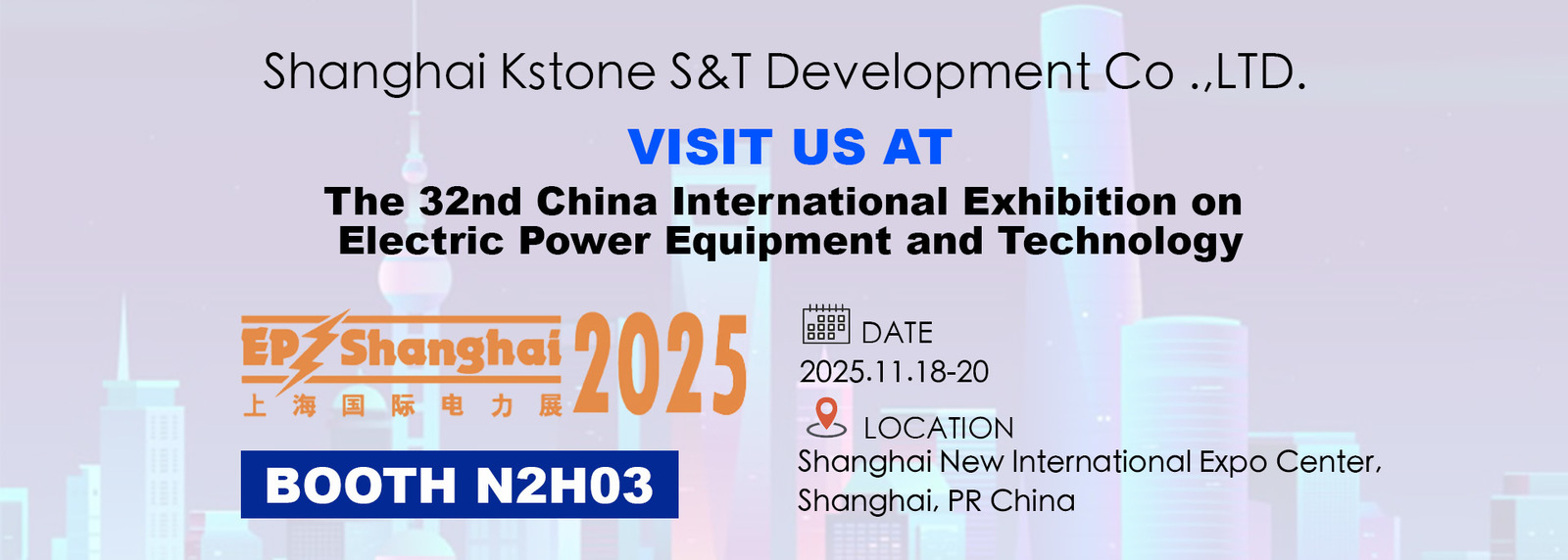 تجهیزات هوای خشک