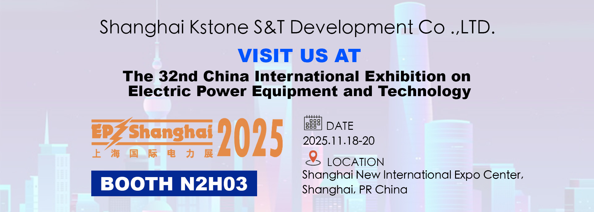 کیفیت سیستم بازیابی sf6 کارخانه