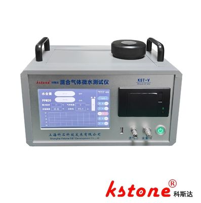 Cold Mirror Method，Portable dew point meter,  high-precision dew point meter