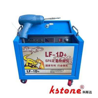 The Best Tool For Finding Leaks, With Fast Response And Sensitivity Up To 0.01ppm, Used By Thousands Of Factory Customers In China [LF-1D+]