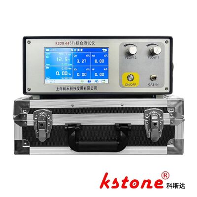 KS30-H SF6 Trace Gas Analyzer | O2 N2 Dew Point Tester for Dry Air & Nitrogen Environmental Cabinets
