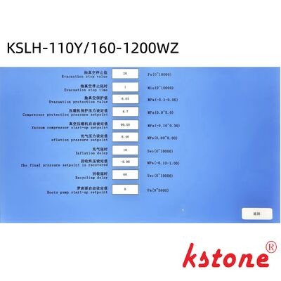 GIS، GIL، هوا خنک، واحد سیستم بازیابی SF6 ظرفیت بالا