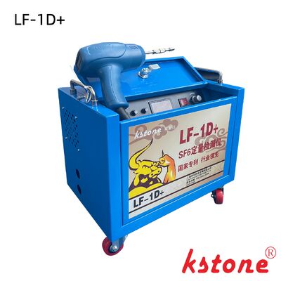 سنجه گازهای گاز NDIR