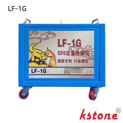 نشت یاب کمی SF6 0.01ppm با حساسیت بالا برای تجهیزات کلید HV و GIS GB/T11023-2018 سازگار