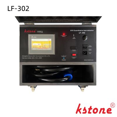 نشت یاب کمی تلسکوپی دسته SF6 | حساسیت 0.01ppm، پمپ روغن کاری شده