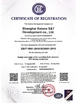 چین Shanghai Kstone S&amp;T Development Co .,LTD. گواهینامه ها