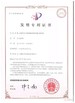 چین Shanghai Kstone S&amp;T Development Co .,LTD. گواهینامه ها